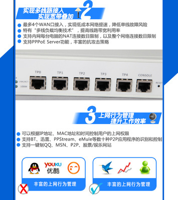 斐訊FR805 5口百兆企業路由器，低功耗高穩定，工廠直供現貨