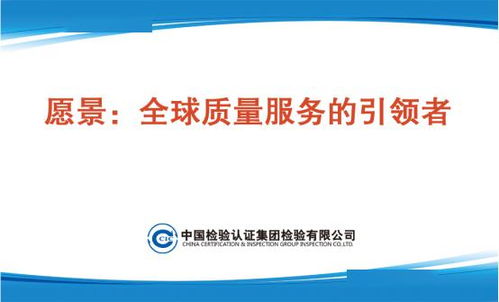 文化鑄魂，藝術(shù)賦能 檢驗公司推動企業(yè)文化理念落地生根