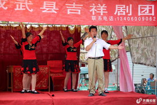 文化惠民譜新篇 成武縣白浮圖鎮(zhèn)文化站新址文藝演出暨藝術(shù)交流活動成功舉辦