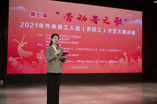 公共文化服務(wù)新提升 以藝術(shù)交流活動加碼百姓幸福感